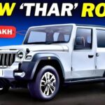 सबकी रातों की नींदे उड़ने की लांच होने जा जरा Mahindra Thar ROXX फीचर्स सुन उड़ जायेगा होश