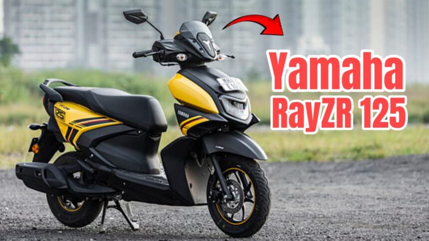 yamaha rayzr 125 price